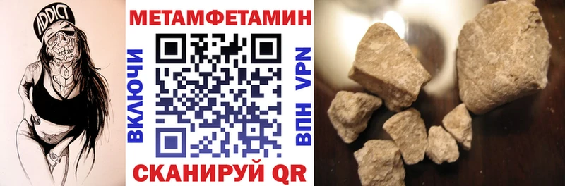 это клад  Южно-Сухокумск  АМФ VHQ 