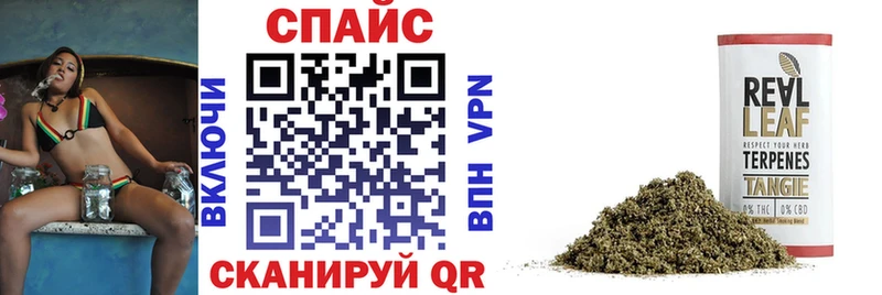 Бутират BDO 33% Южно-Сухокумск