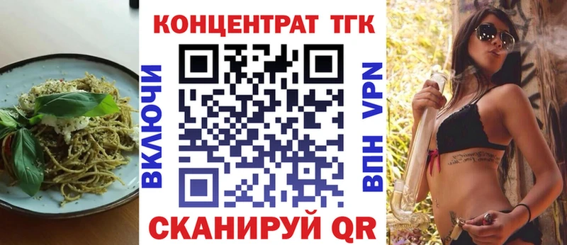 где купить наркоту  Южно-Сухокумск  Canna-Cookies марихуана 
