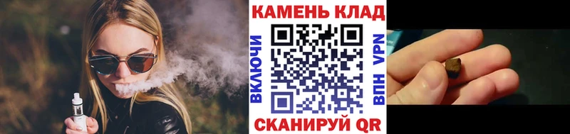 хочу   Южно-Сухокумск  ГАШ VHQ 