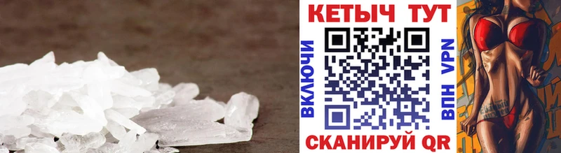 закладки Южно-Сухокумск KRAKEN ссылка Кетамин ketamine