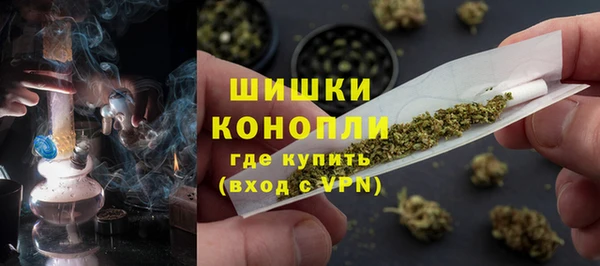 MDMA Алзамай