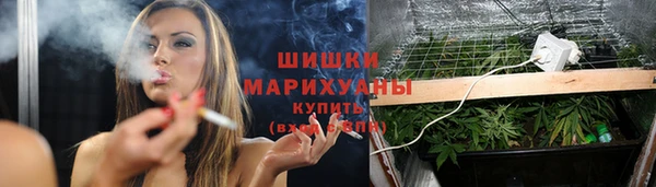mdpv Алексин