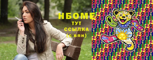 MDMA Алзамай