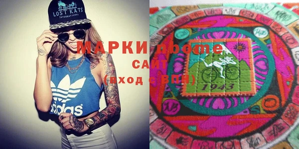 мефедрон VHQ Абдулино