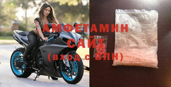 MDMA Алзамай
