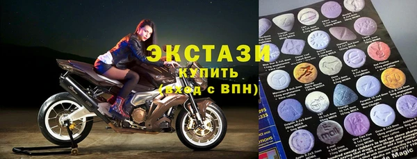 MDMA Алзамай