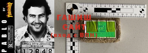 мдпв Гусиноозёрск