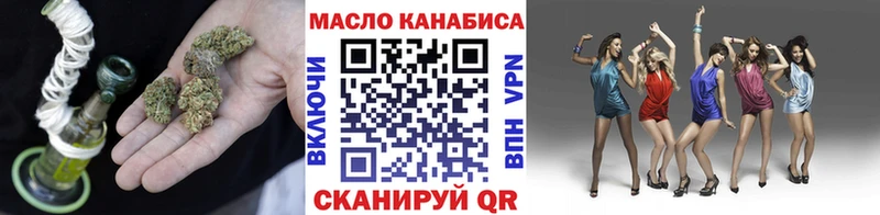 ТГК концентрат  Южно-Сухокумск 
