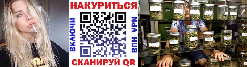даркнет сайт  omg зеркало  Бошки Шишки White Widow  Южно-Сухокумск 